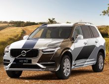 Visualise | Volvo XC90